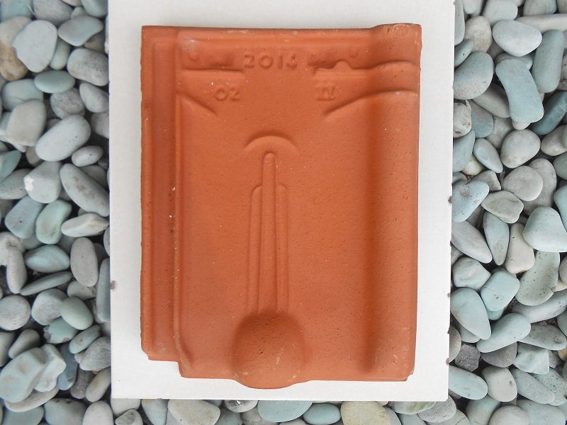 agen genteng kota kediri